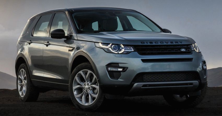 krossovery land rover  | test drayv land rover discovery sport 1 | Land Rover Discovery Sport (Ленд Ровер Дискавери Спорт) | Land Rover Discovery 