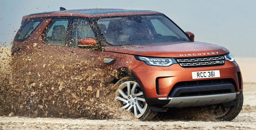 vnedorozhniki land rover  | land rover discovery 7 | Land Rover Discovery (Ленд Ровер Дискавери) 2017 2018 | Land Rover Discovery 